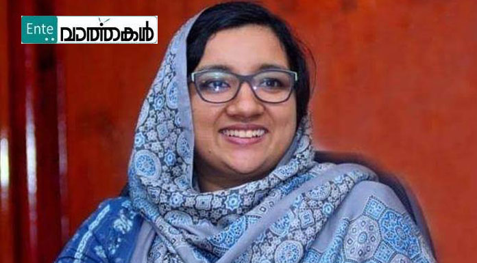 ദുരന്ത നിവാരണ പദ്ധതി: മാര്‍ച്ച് 14 നകം അംഗീകാരം നേടണം