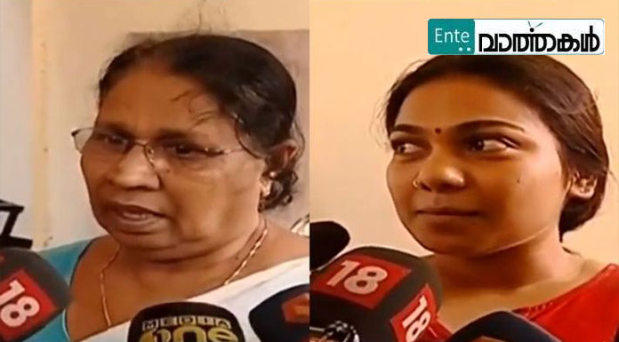 രണ്ട് ദിവസമായി പുറത്തിറങ്ങാന്‍ കഴിയുന്നില്ലെന്ന് ആതിര; എല്ലാ പിന്തുണയും വാഗ്ദാനം ചെയ്ത് വനിതാ കമ്മീഷന്‍