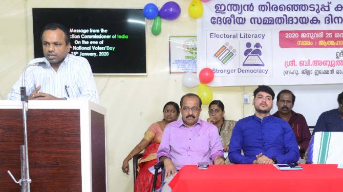 എല്ലാവരും തിരഞ്ഞെടുപ്പ് പ്രക്രിയയുടെ ഭാഗമാകണം: കലക്ടര്‍ ബി അബ്ദുല്‍ നാസര്‍