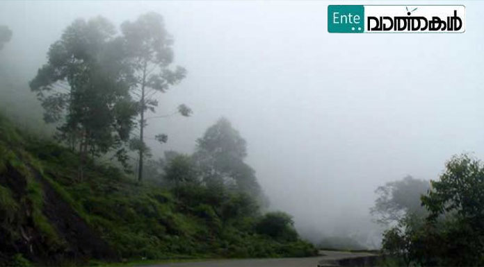 ഇന്ത്യന്‍ മഹാസമുദ്രത്തില്‍ താപനില ഉയരുന്നു; കേരളത്തില്‍ ചൂട് കൂടും