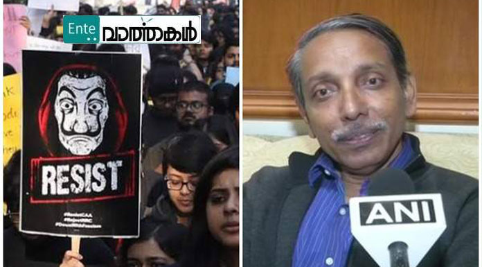 ജെഎന്‍യു വിസിയെ കേന്ദ്രം വിളിച്ചു വരുത്തി; ക്യാമ്പസിനുളളില്‍ സമാധാനം നിലനിര്‍ത്തണമെന്ന് നിര്‍ദേശം