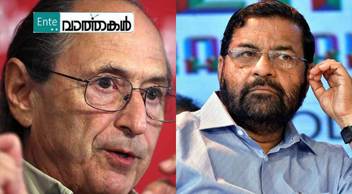 നൊബേല്‍ സമ്മാന ജേതാവിനെ തടഞ്ഞത് സാമൂഹ്യവിരുദ്ധര്‍; ലെവിറ്റ് സര്‍ക്കാര്‍ അതിഥിയെന്ന് കടകംപളളി