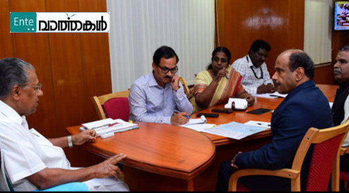 സ്‌കൂൾ യൂണിഫോം ഉൽപാദനത്തിന് കുറഞ്ഞ പലിശയ്ക്ക് നബാർഡ് വായ്പ
