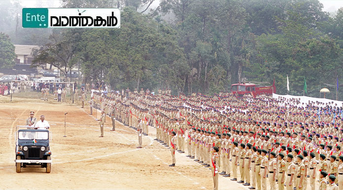 ആഘോഷ നിറവില്‍ ജില്ല