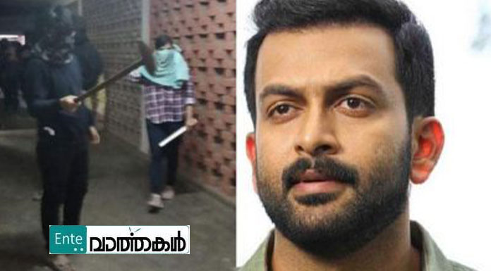 വിദ്യാര്‍ത്ഥികള്‍ക്കെതിരെയുള്ള അക്രമം ജനാധിപത്യത്തിന്റെ കൊലപാതകം, ഏറ്റവും കടുത്ത ശിക്ഷ നല്‍കണം: പൃഥ്വിരാജ്