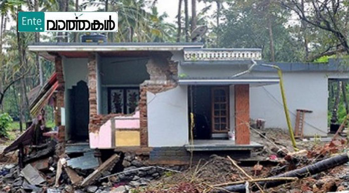 റീബില്‍ഡ് കേരള : വീട് നന്നാക്കാന്‍ 92.70 കോടി നല്‍കി ; 92.35 കോടി കൂടി ഉടന്‍