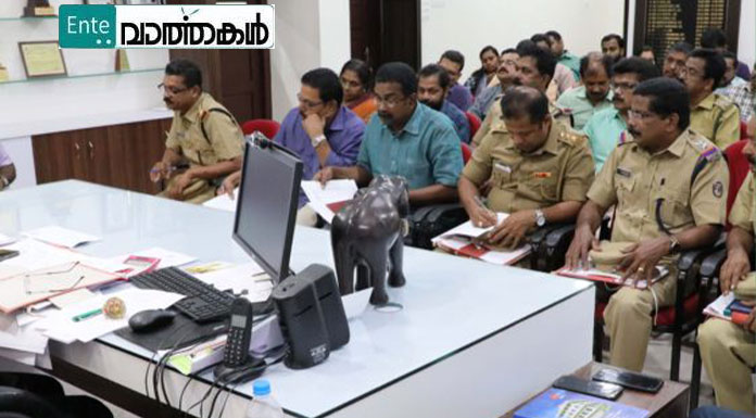 റിപ്പബ്ലിക്ക് ദിനാഘോഷം ആലോചനാ യോഗം ചേര്‍ന്നു