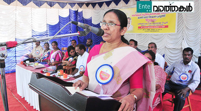 ശിശുമരണനിരക്ക് ഗണ്യമായി കുറഞ്ഞു :മന്ത്രി കെ.കെ.ശൈലജ