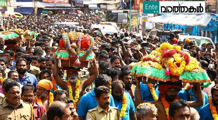 തിരുവാഭരണ ഘോഷയാത്ര ഇന്ന് പുറപ്പെടും ; ഒരുക്കങ്ങള്‍ പൂര്‍ത്തിയായെന്ന് പന്തളം കൊട്ടാരം