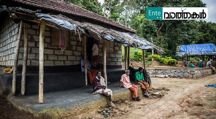 ഊരു വികസനം; ഏഴു പഞ്ചായത്തുകളില്‍ ആദ്യഘട്ടം