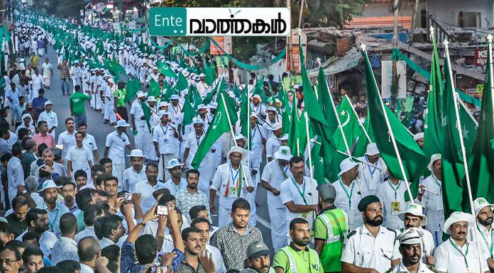 അമിത് ഷാ വരുന്ന ദിവസം യൂത്ത് ലീഗിന്റെ കറുത്ത മതില്‍ വേണ്ടെന്ന് മുസ്ലീം ലീഗ്