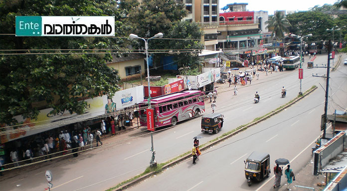 പുതിയ മാസ്‌റ്റർ പ്ലാനിന്‌ സർക്കാർ അംഗീകാരം; കാസർകോടും മാറും