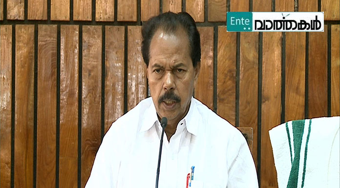 പാകിസ്ഥാന്‍ സിവില്‍ സര്‍വ്വീസ് പരീക്ഷയിലെ ചോദ്യങ്ങള്‍ കെഎഎസ് പരീക്ഷയില്‍; നടപടി ആവശ്യപ്പെട്ട് പി.ടി.തോമസ്