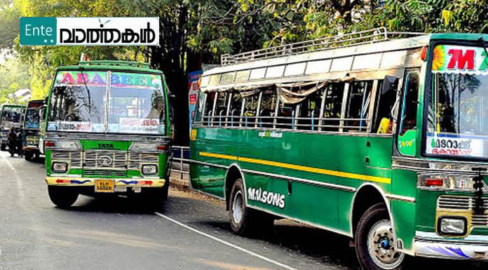 മിനിമം ടിക്കറ്റ് നിരക്ക് 10 രൂപയാക്കണം; ബുധനാഴ്ച മുതല്‍ അനിശ്ചിതകാല സ്വകാര്യബസ് പണിമുടക്ക്