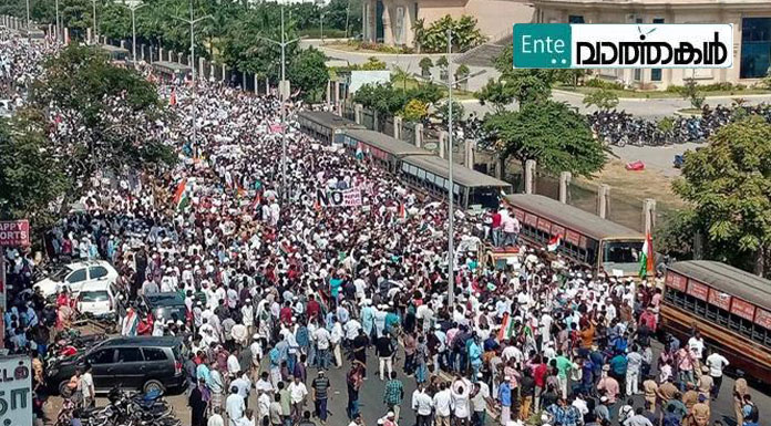 പൗരത്വ ഭേദഗതി നിയമത്തിനെതിരെ തമിഴ്‌നാട് സെക്രട്ടറിയേറ്റിലേക്ക് പതിനായിരങ്ങള്‍ അണിനിരന്ന മാര്‍ച്ച്