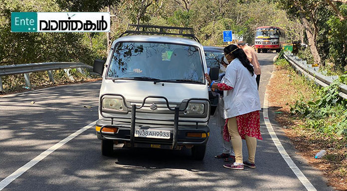 കൊറോണ; അതിര്‍ത്തിയില്‍ പരിശോധന ശക്തമാക്കി കര്‍ണാടക ആരോഗ്യവകുപ്പ്