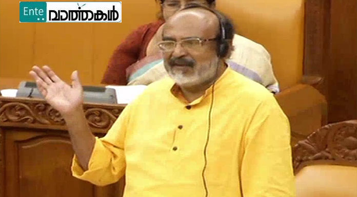 ജനക്ഷേമപ്രഖ്യാപനങ്ങള്‍ പ്രതീക്ഷിച്ച് കേരളം; പിണറായി സര്‍ക്കാരിന്റെ അഞ്ചാം ബജറ്റ് ഇന്ന്