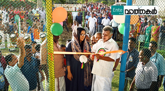 സാഹസികരെ ക്ഷണിച്ച് കാരാപ്പുഴ, അഡ്വഞ്ചര്‍ പാര്‍ക്ക് പ്രവര്‍ത്തനം തുടങ്ങി