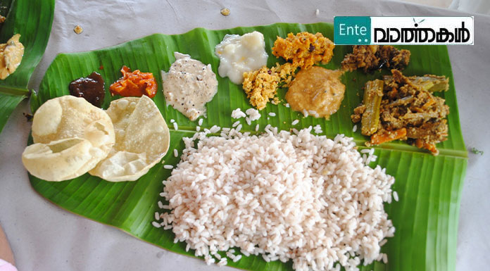 20 രൂപയ്ക്ക് ഊണ്; തൃശൂരിലെ ആദ്യ സുഭിക്ഷ ഹോട്ടല്‍ കുന്നംകുളത്ത്, ഉദ്ഘാടനം 28 ന്