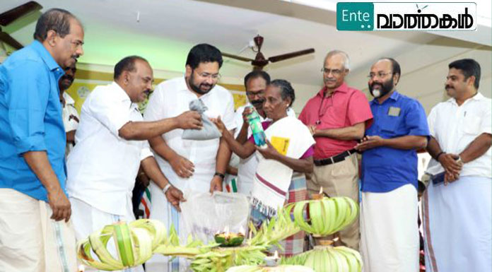 സഞ്ചരിക്കുന്ന റേഷന്‍കട പദ്ധതിക്കു തുടക്കം; ആദിവാസി ഊരുകളില്‍ റേഷന്‍ ഇനി നേരിട്ടെത്തും