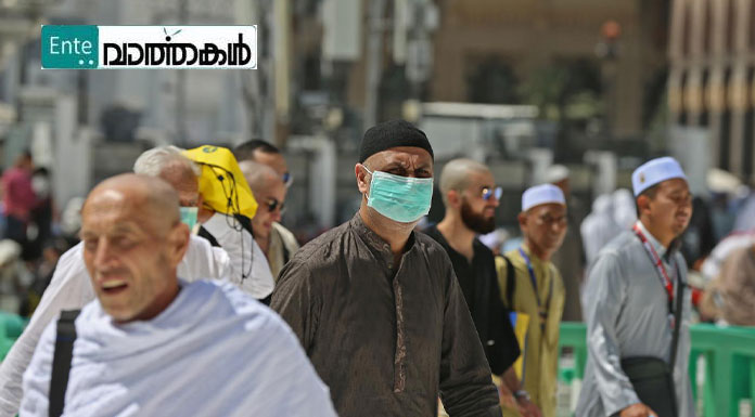 കോവിഡ്-19: ഉംറ തീർഥാടകർക്ക് താത്കാലിക വിലക്ക്