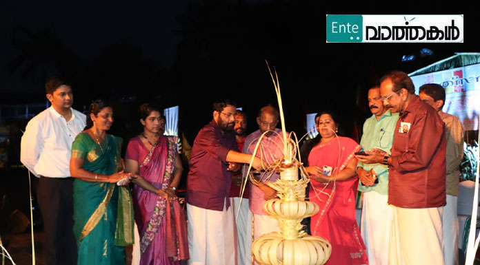 മലയാണ്മയുടെ തനത് കലാമേളയായ  ‘ഉത്സവ’ത്തിന് തുടക്കമായി 