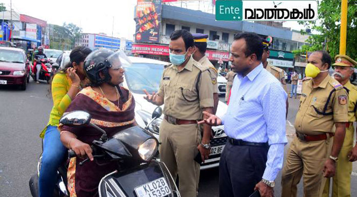 കോവിഡ് 19; യാത്രക്കാരെ തിരിച്ചയച്ച് ജില്ലാ കലക്ടറും കമ്മീഷണറും