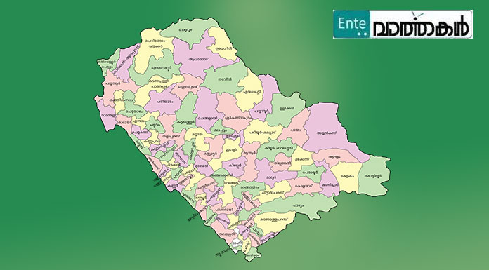 കണ്ണൂരില്‍ കോവിഡ് രോഗി ഇടപെട്ട തര്‍ക്കത്തിന് സാക്ഷികള്‍; എസ്ഐയും മാധ്യമപ്രവര്‍ത്തകരും ഉള്‍പ്പെടെ നാല്‍പ്പത് പേര്‍ നിരീക്ഷണത്തില്‍