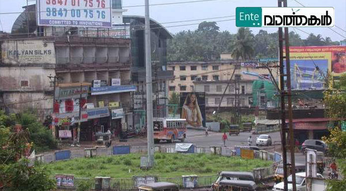 സര്‍ക്കാര്‍ നിര്‍ദേശം ലംഘിച്ച് കാസര്‍കോട്ട് കടകള്‍ തുറന്നു ; കളക്ടര്‍ നേരിട്ടെത്തി അടപ്പിച്ചു ;10 പേര്‍ക്കെതിരെ കേസ്