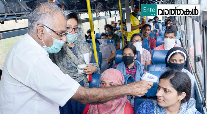 അതിര്‍ത്തികളിലെ കൊറോണ പരിശോധനയ്ക്ക് നേതൃത്വം നല്‍കി മന്ത്രി എ.കെ ശശീന്ദ്രന്‍