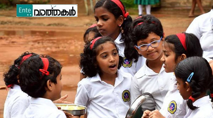 അവധിയാണെങ്കിലും ഉച്ചഭക്ഷണത്തിനുള്ള അരി വിദ്യാര്‍ത്ഥികള്‍ക്ക് ; നിര്‍ദേശം പൊതുവിദ്യാഭ്യാസ ഡയറക്ടറുടേത്