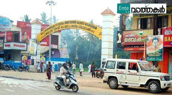 പോത്തന്‍കോട് സമ്പൂര്‍ണ്ണ ക്വാറന്റൈന്‍; നിയന്ത്രണം രണ്ട് കിലോമീറ്റര്‍ പ്രദേശത്തെ ജനങ്ങള്‍ക്കും ബാധകം