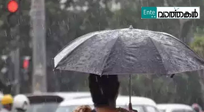 കനത്ത മഴയും കാറ്റും; വയനാട് ഉൾപ്പെടെ അഞ്ച് ജില്ലകളില്‍ ഇന്ന് ഓറഞ്ച് അലര്‍ട്ട്