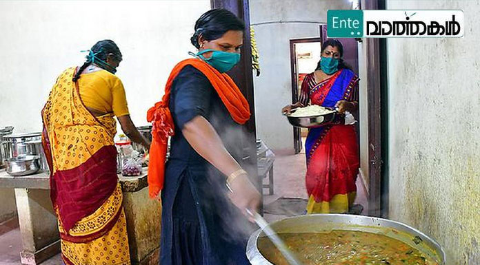 പട്ടികവര്‍ഗ്ഗ കോളനികളില്‍ കമ്മ്യൂണിറ്റി കിച്ചണ്‍