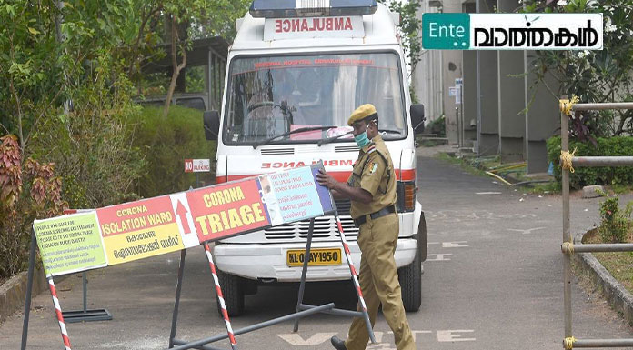 മംഗലാപുരത്തേക്ക് പോകുന്ന രോഗികൾക്ക് മെഡിക്കൽ സർട്ടിഫിക്കറ്റ് നൽകാൻ കൂടുതൽ സംവിധാനം