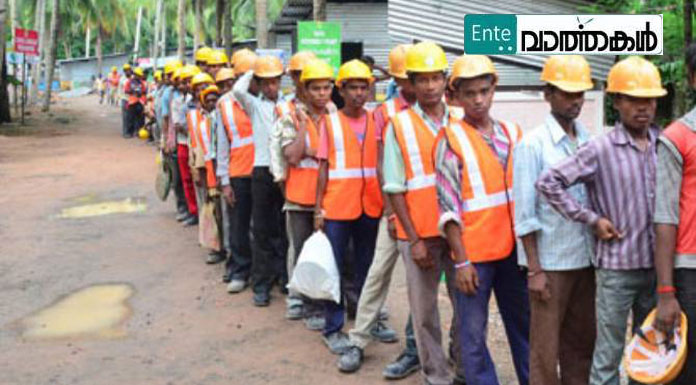 അതിഥി തൊഴിലാളികള്‍ക്കായി സംസ്ഥാന തല ‘റാപ്പിഡ് റെസ്‌പോണ്‍സ് ടീം’