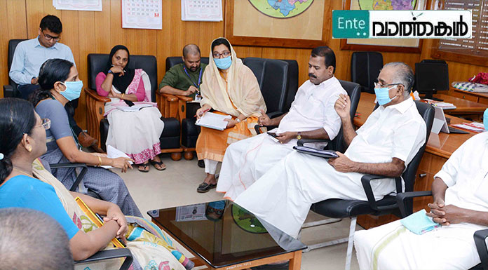അന്തര്‍ജില്ലകളില്‍ നിന്നെത്തുന്നവര്‍ നിരീക്ഷണകാലം സംബന്ധിച്ച് നിര്‍ദ്ദേശം തേടണം