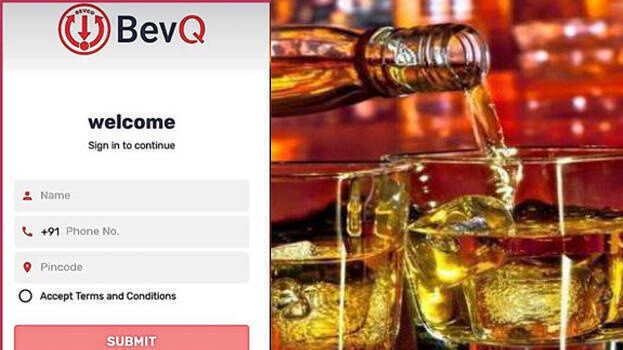 ബെവ്ക്യൂ ആപ്പില്‍ ബുക്കിംഗ് തടസപ്പെടുന്നു, സാങ്കേതിക പ്രശ്‌നങ്ങള്‍ വളരെവേഗം പരിഹരിക്കുമെന്ന് അധികൃതര്‍