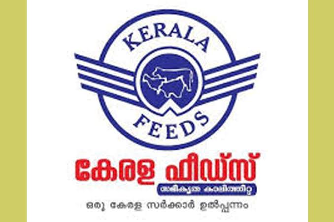 കേരള ഫീഡ്സിനെ തകര്‍ക്കാന്‍ അസംസ്കൃതവസ്തു വില്‍പന ലോബിയുടെ ഗൂഢ ശ്രമം- ചെയര്‍മാന്‍