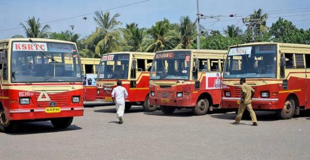 നിരീക്ഷണത്തില്‍ പോകേണ്ട ഉദ്യോഗസ്ഥ ജോലിക്കെത്തി; സര്‍വീസ് നടത്താന്‍ വിസമ്മതിച്ച കണ്ടക്ടര്‍മാര്‍ക്ക് സസ്പെന്‍ഷന്‍