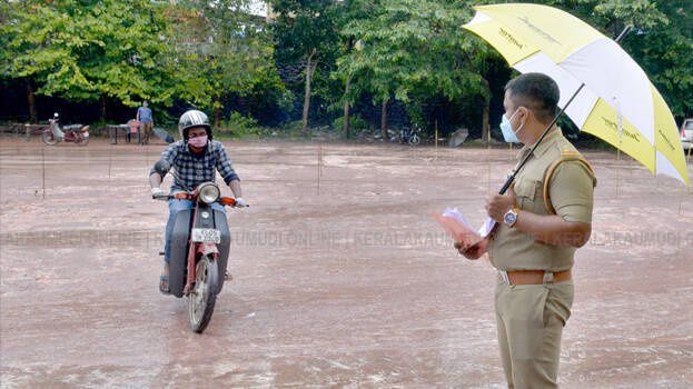 ഡ്രൈവിംഗ് ടെസ്റ്റ്;  പഠനനിലവാരം ഉയര്‍ത്താന്‍ സംസ്ഥാന സര്‍ക്കാര്‍