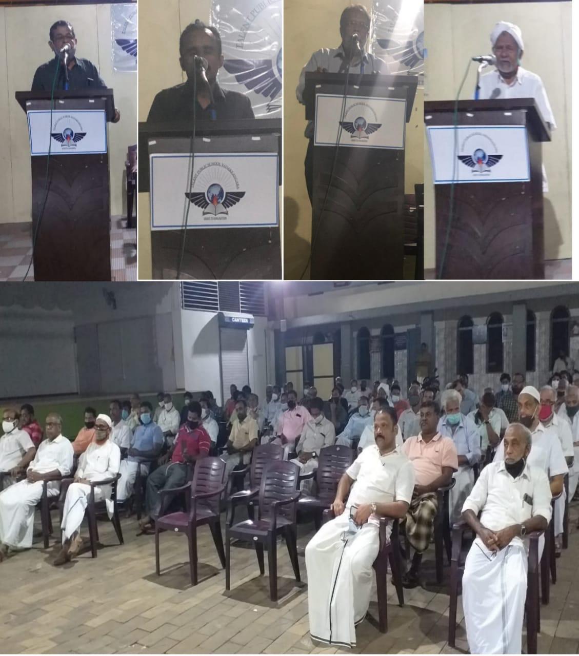 അബു മാഷിന്റെ നിര്യാണം ഒരു പ്രദേശത്തിന്റെ നൊമ്പരമായി