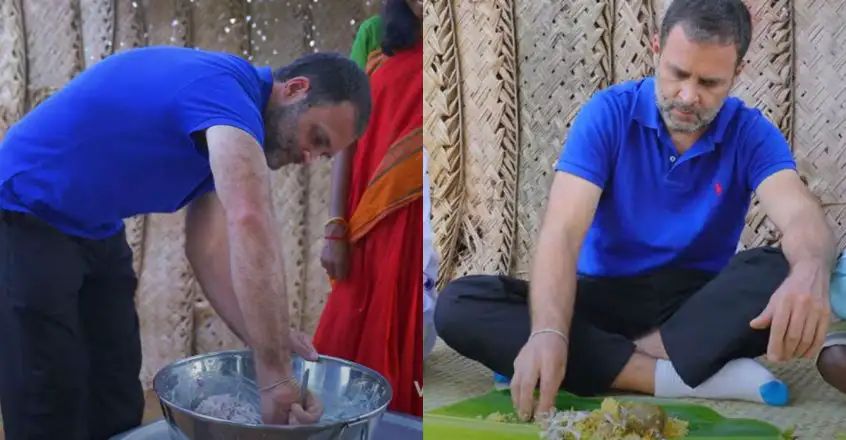 വില്ലേജ് കുക്കിങ് ചാനലിന്റെ വിഡിയോയുടെ ഭാഗമായി കൂണ്‍ ബിരിയാണി രുചിച്ച്‌ രാഹുല്‍ ഗാന്ധി