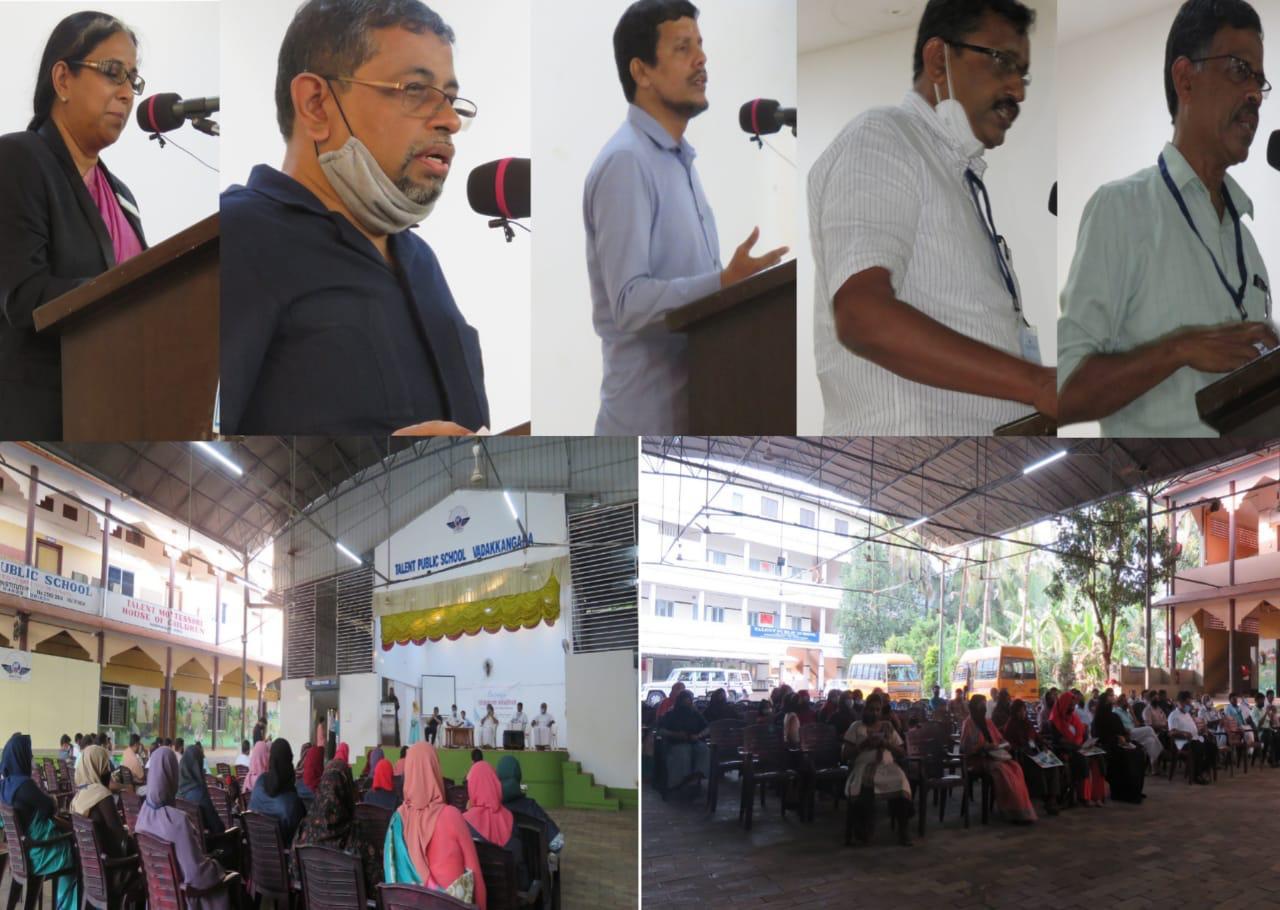 പുതിയ വിദ്യാഭ്യാസനയത്തിന്റെ പ്രയോഗവല്‍ക്കരണത്തില്‍ ത്രിതല ഭരണ സംവിധാനങ്ങളുടെ പങ്ക് പ്രധാനം
