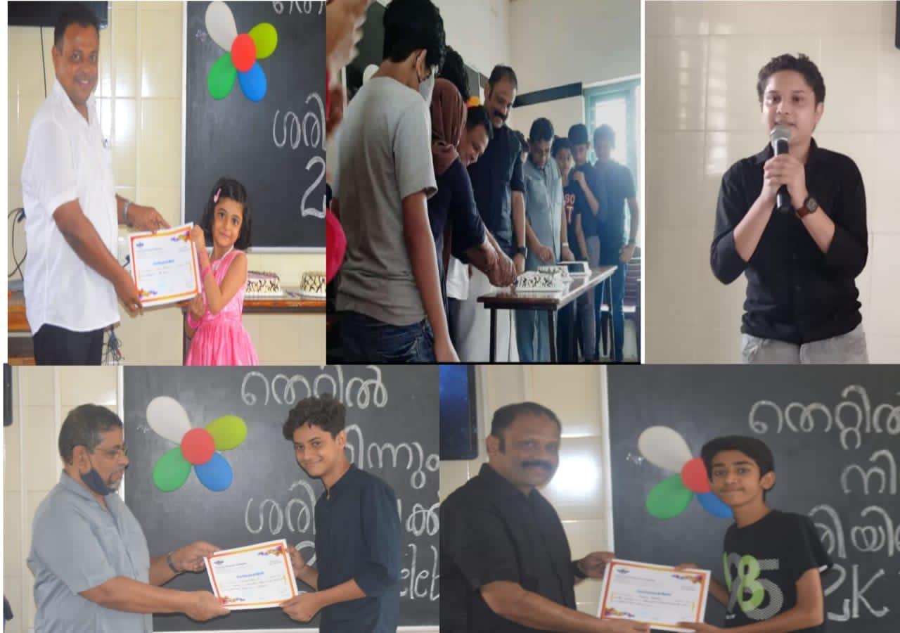 വടക്കാങ്ങര ടാലന്റ് പബ്ലിക് സ്‌ക്കൂള്‍ വിദ്യാര്‍ഥികളുടെ ശ്രദ്ധേയമായ ഹൃസ്വ ചിത്രത്തിന് മാനേജ്മെന്റിന്റെ അംഗീകാരം