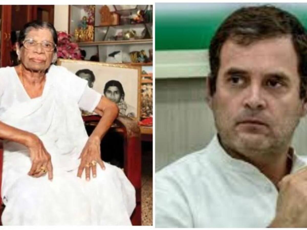 ഗൗരിയമ്മ കേരള രാഷ്ട്രീയത്തിലെ കരുത്തുറ്റ സാന്നിധ്യവും, പ്രചോദനവും; ​രാഹുൽ ​ഗാന്ധി