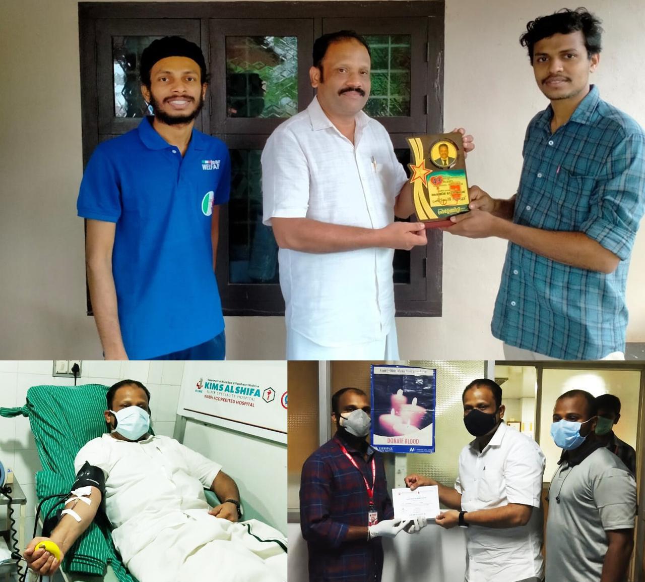 ജൗഹറലി തങ്കയത്തിലിന് ഫ്രറ്റേണിറ്റി മങ്കട മണ്ഡലത്തിന്റെ ആദരം