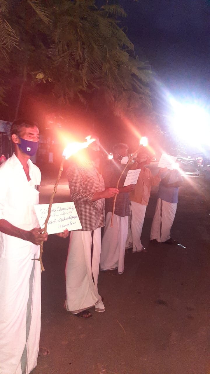 പ്രതിഷേധാഗ്നി തീർത്തു 