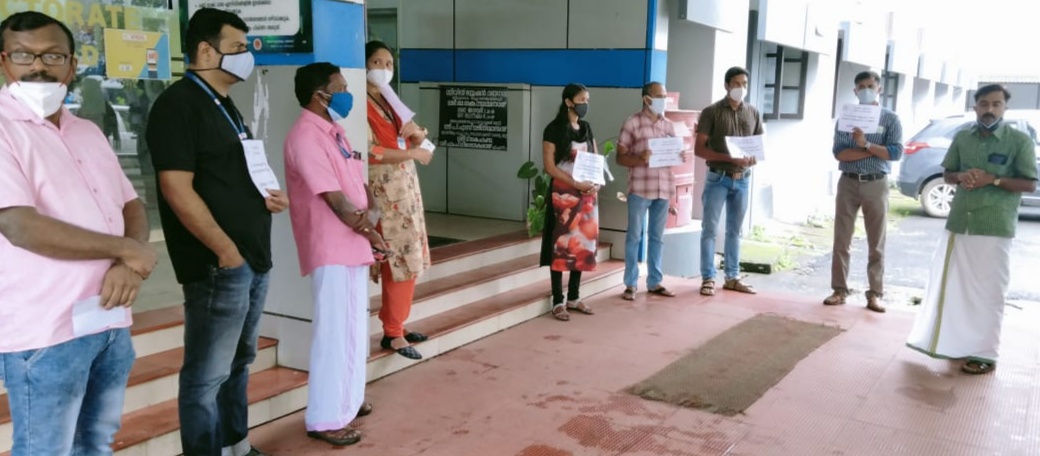 ഓൺലൈൻ സ്ഥലം മാറ്റങ്ങൾ അട്ടിമറിക്കാനുള്ള നീക്കം ഉപേക്ഷിക്കുക: കേരള എൻ.ജി.ഒ അസോസിയേഷൻ