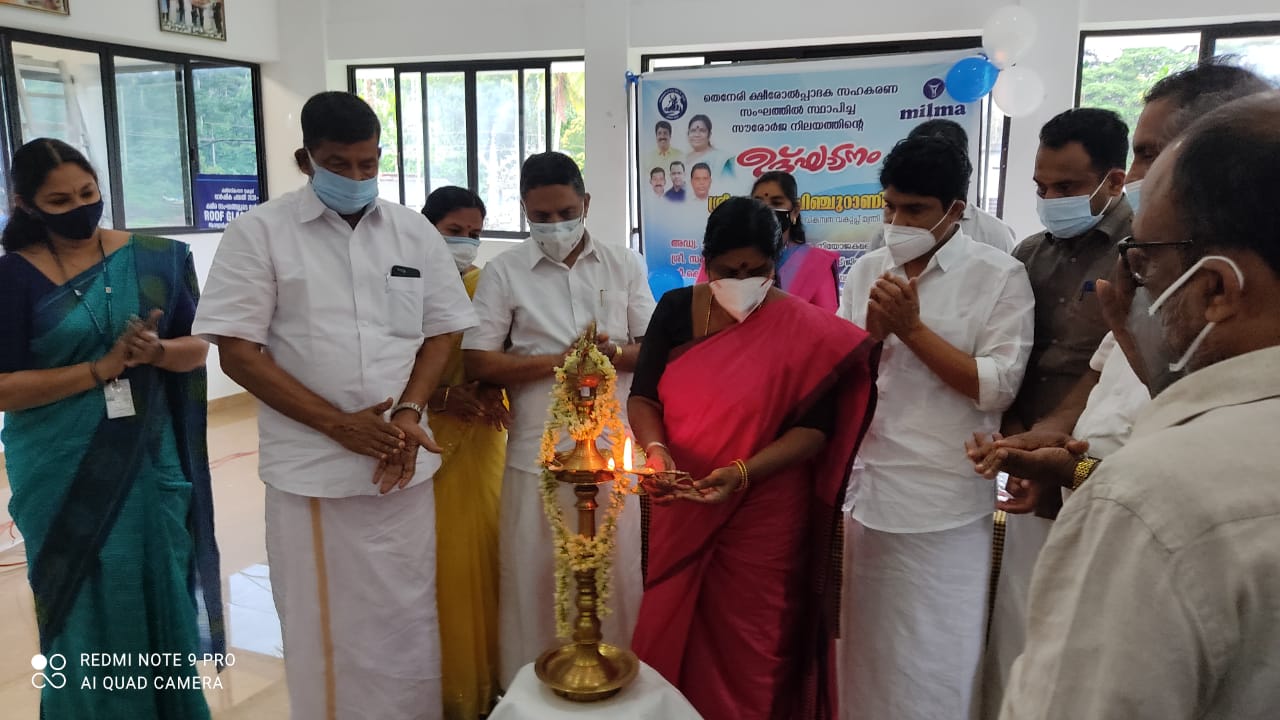 പാൽ വില വർദ്ധിപ്പിക്കില്ല: ഉല്പാദന ചിലവ് കുറക്കും; മന്ത്രി ജെ.ചിഞ്ചു റാണി